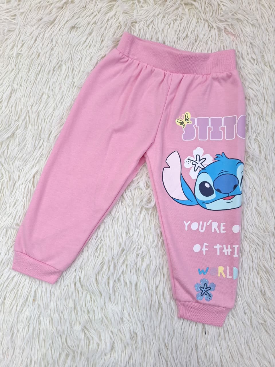 Set Stitch
