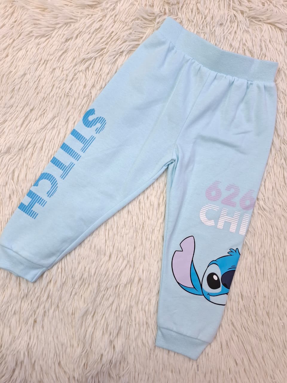 Set Stitch
