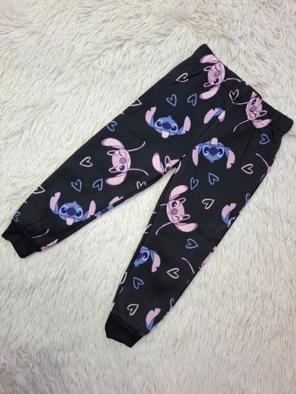 Set Stitch