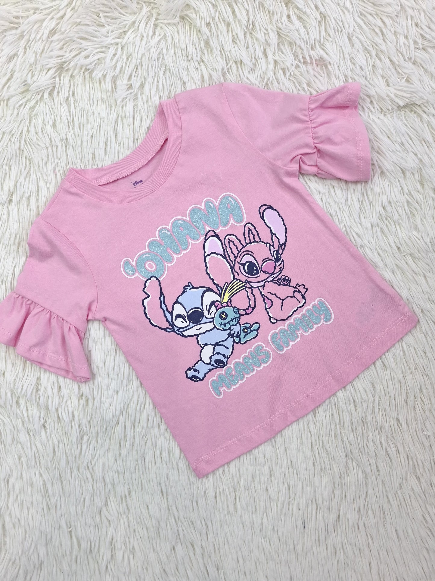 Set Stitch