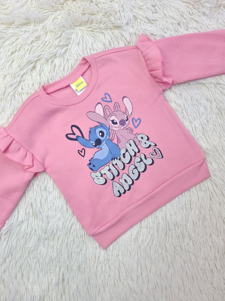 Set Stitch